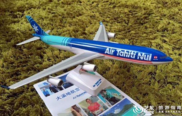 大溪地、库克群岛、瓦努阿图-- 无二之旅推介