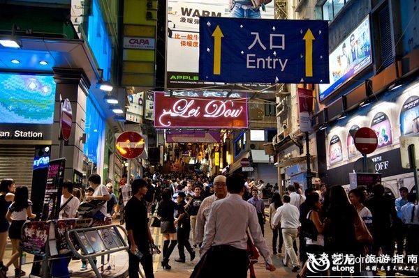 华西村人均收入_温州天一角人均消费(3)