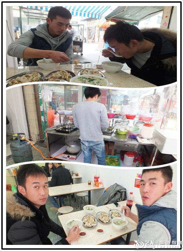 汕尾独有的名吃——菜茶