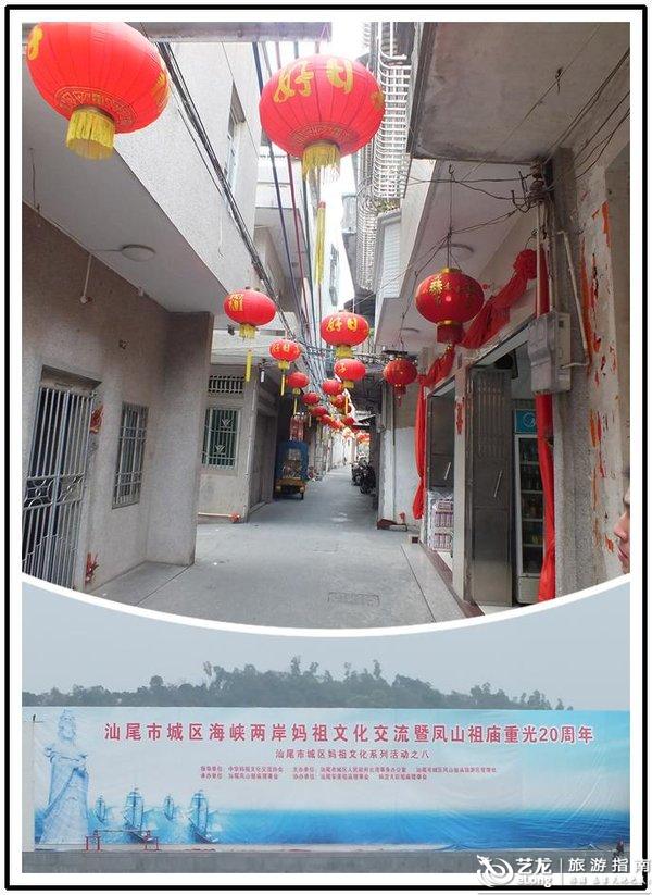 汕尾独有的名吃——菜茶