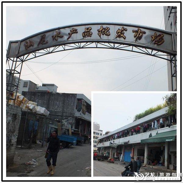 汕尾独有的名吃——菜茶