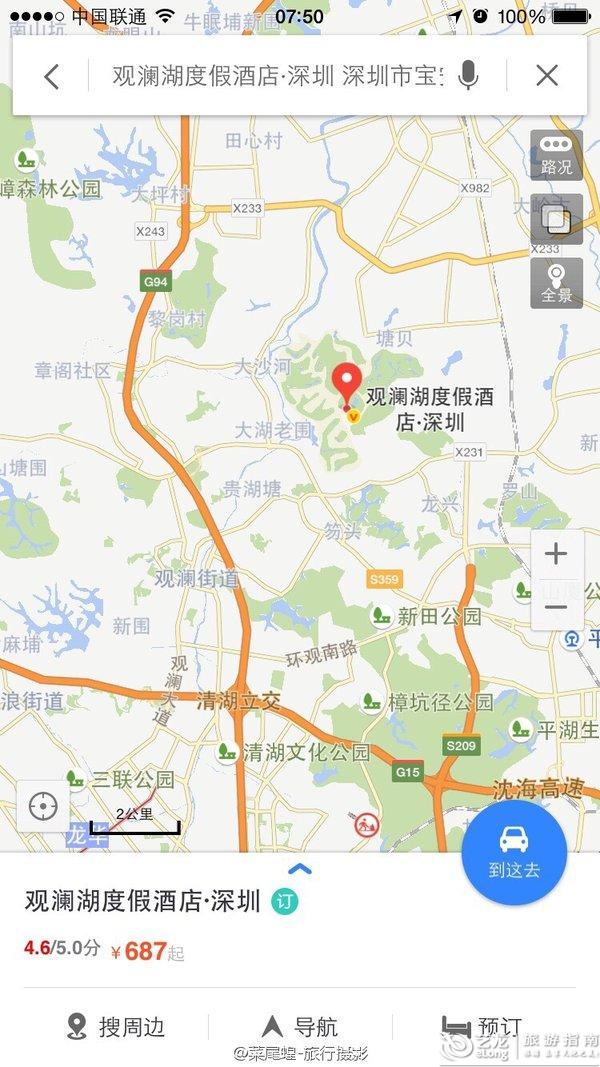 东莞到广州游玩攻略,东莞到广州坐什么车方便