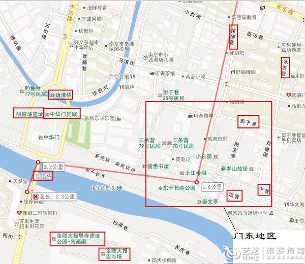南京游玩攻略路线,南京游玩攻略路线3日游