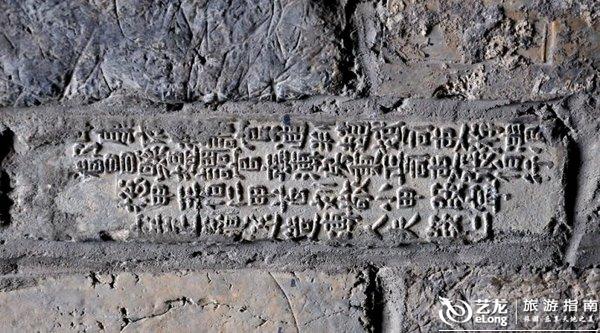北京夫子庙最好步止游路线(14) 北京夫子庙最好步止游路线(14)