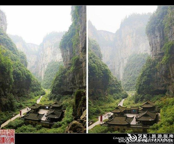俯瞰天坑费用名景【重庆武隆】,影视周v费用攻略三亚自由行电信和攻略图片