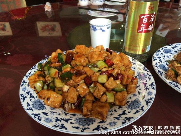 延庆柳沟豆腐宴_延庆豆腐宴人均消费
