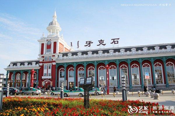【中东铁路寻迹跨境自驾游】牙克石，我可爱的故乡, 冰城馨子 ...