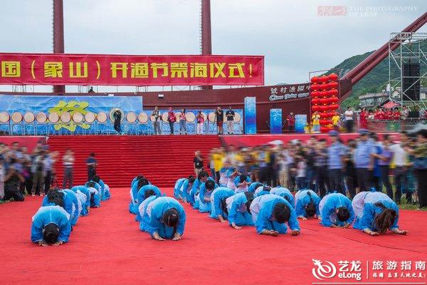 浙江象山开渔节,祭海仪式盛大举行