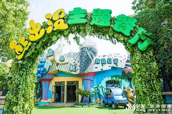 国庆去哪玩儿|芜湖方特,寻梦童心的梦幻王国