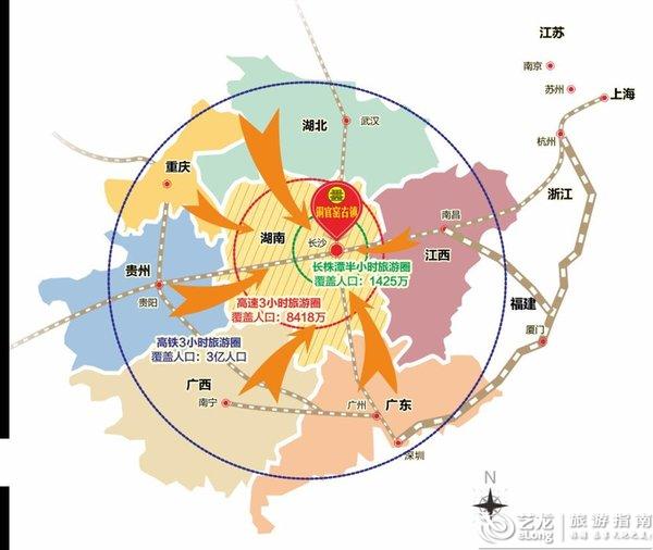 湖南省2018年人口_2018中部县域经济百强榜单发布 合肥4县 市 上榜(2)