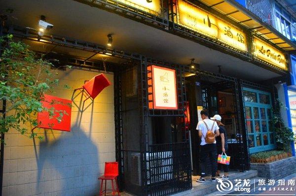玉林路小酒馆人均消费_玉林路小酒馆(2)