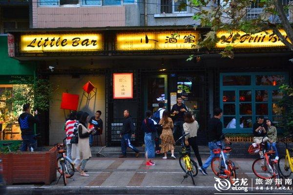 玉林路小酒馆人均消费_玉林路小酒馆(2)
