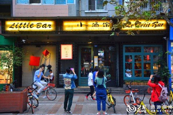 玉林路小酒馆人均消费_玉林路小酒馆(2)