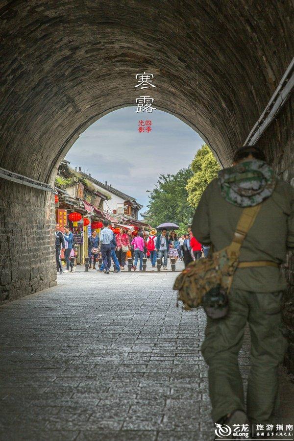 【寒露】时光不柔软又何妨 <wbr>唱首歌给自己听丨大理 【寒露】时光不柔软又何妨 <wbr>唱首歌给自己听丨大理