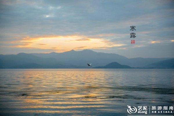 【寒露】时光不柔软又何妨 <wbr>唱首歌给自己听丨大理 【寒露】时光不柔软又何妨 <wbr>唱首歌给自己听丨大理