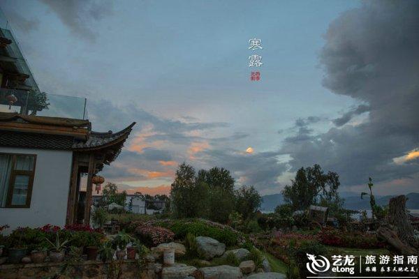 【寒露】时光不柔软又何妨 <wbr>唱首歌给自己听丨大理 【寒露】时光不柔软又何妨 <wbr>唱首歌给自己听丨大理