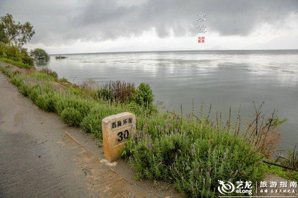 【寒露】时光不柔软又何妨 <wbr>唱首歌给自己听丨大理 【寒露】时光不柔软又何妨 <wbr>唱首歌给自己听丨大理