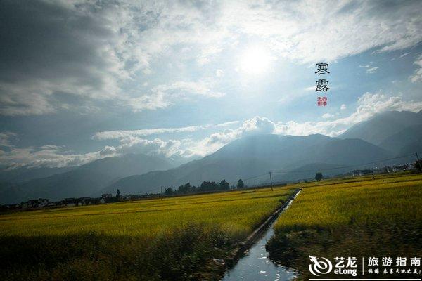 【寒露】时光不柔软又何妨 <wbr>唱首歌给自己听丨大理 【寒露】时光不柔软又何妨 <wbr>唱首歌给自己听丨大理