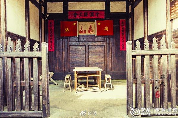 旅游是什么颜色?这里是红色的, 琰棱旅游攻略