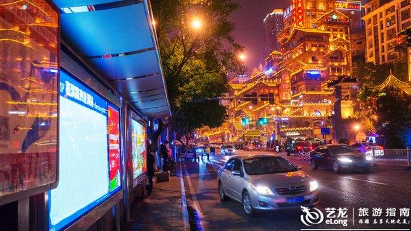 洪崖洞夜景攻略 000bH0sf.jpg