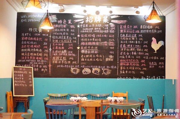 26小时自驾游大理,两个人苍山洱海间的消遣|清新文艺之旅 26小时自驾游大理,两个人苍山洱海间的消遣|清新文艺之旅