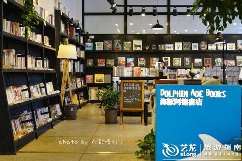 26小时自驾游大理,两个人苍山洱海间的消遣|清新文艺之旅 26小时自驾游大理,两个人苍山洱海间的消遣|清新文艺之旅