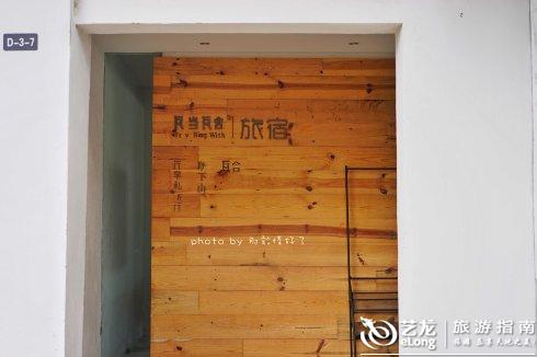 26小时自驾游大理,两个人苍山洱海间的消遣|清新文艺之旅 26小时自驾游大理,两个人苍山洱海间的消遣|清新文艺之旅