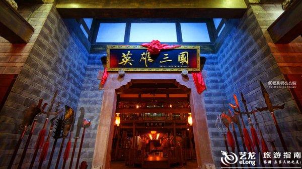 成都,成都——离开了还想回来的城市 成都,成都——离开了还想回来的城市