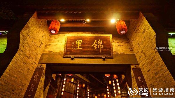 成都,成都——离开了还想回来的城市 成都,成都——离开了还想回来的城市