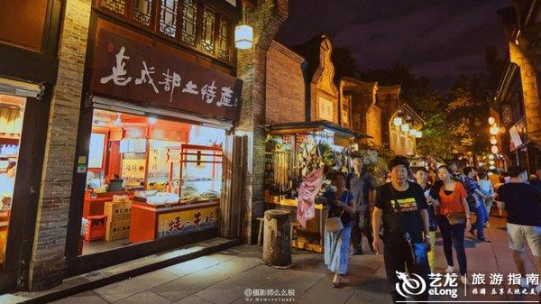 成都,成都——离开了还想回来的城市 成都,成都——离开了还想回来的城市
