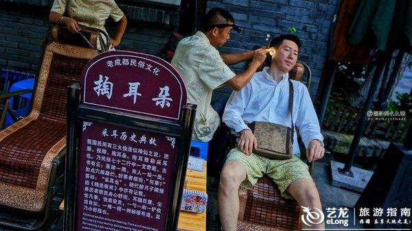 成都,成都——离开了还想回来的城市 成都,成都——离开了还想回来的城市