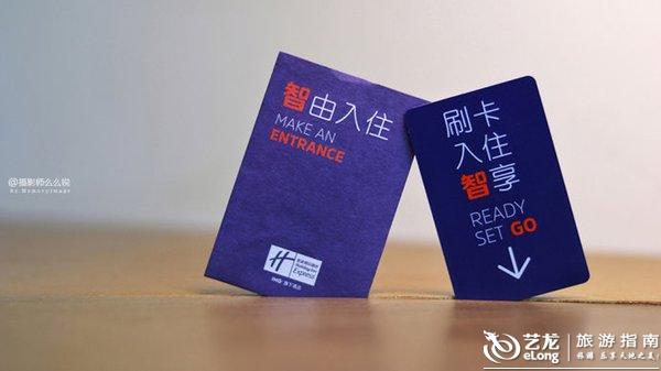 成都,成都——离开了还想回来的城市 成都,成都——离开了还想回来的城市