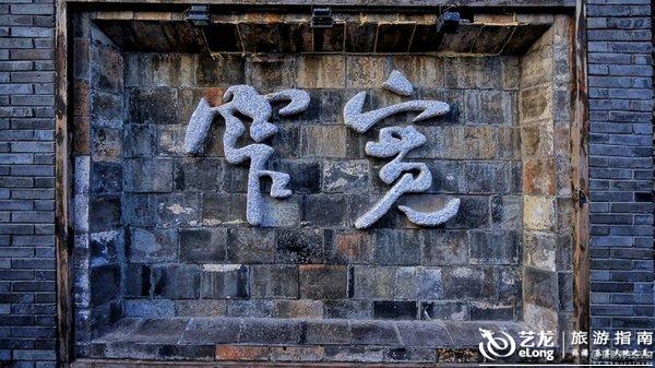 成都,成都——离开了还想回来的城市 成都,成都——离开了还想回来的城市