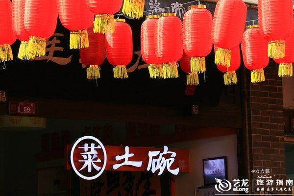 【四川】成都小吃:好吃到停不下嘴的美食诱惑 【四川】成都小吃:好吃到停不下嘴的美食诱惑