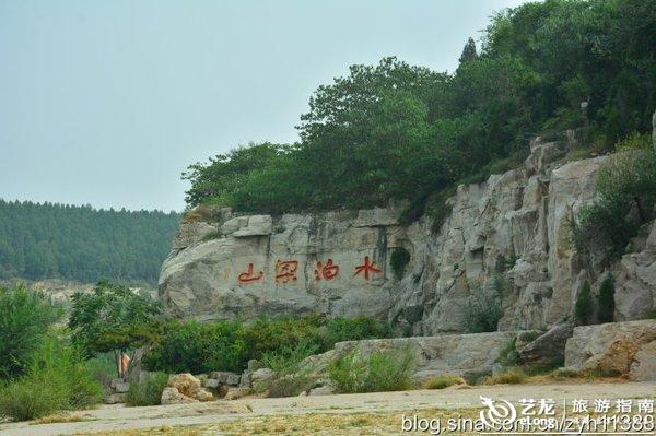 星王合击185游戏截图1