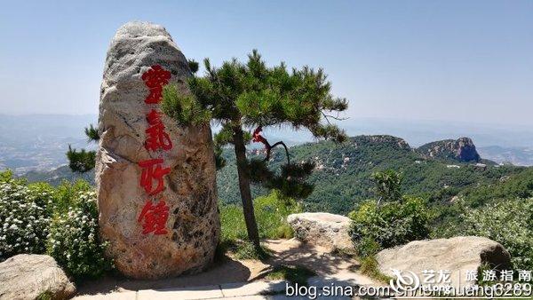 初夏齐鲁:沂山风景区·玉皇顶·百丈崖