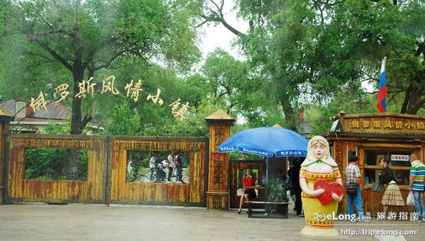 俄罗斯艺术馆旅游,俄罗斯艺术馆旅游攻略,9月