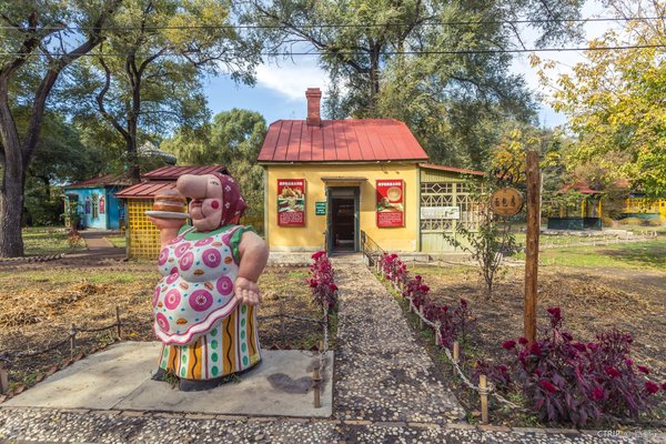 俄罗斯风情小镇旅游,俄罗斯风情小镇旅游攻略