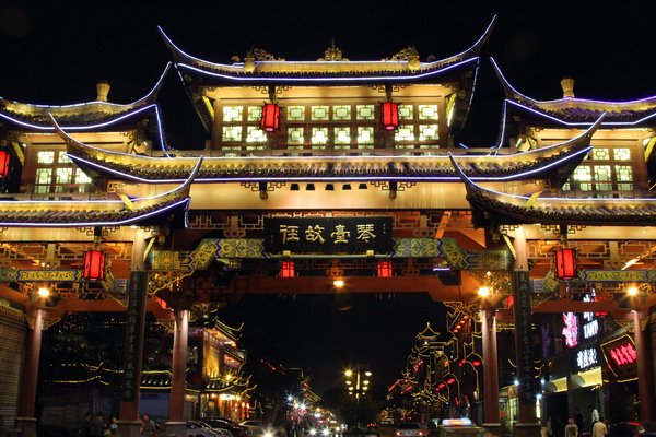 琴台故径-美图