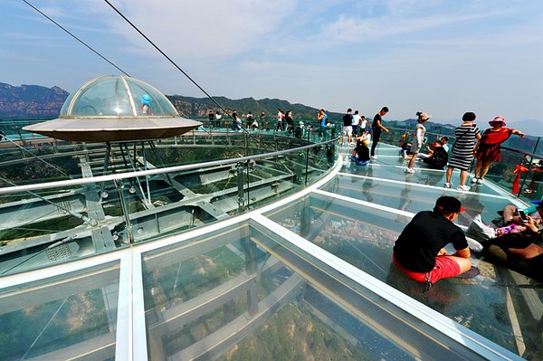 石林峡钛合金ufo-飞碟玻璃观景台   :艺龙旅游专家 没着落