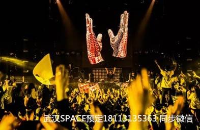 武汉酒吧_武汉酒吧人均消费