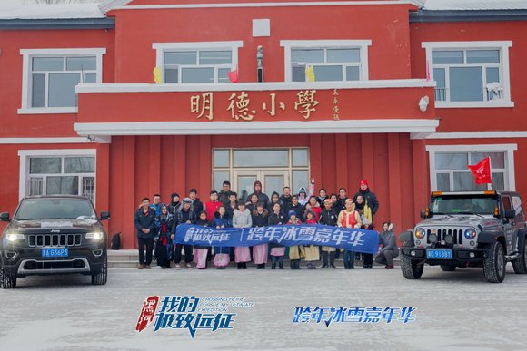 黑河市地图_黑河市2018年人均收八(3)
