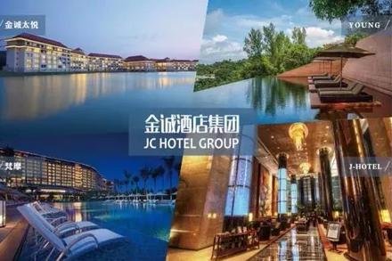 收入证明_2018年酒店收入(3)