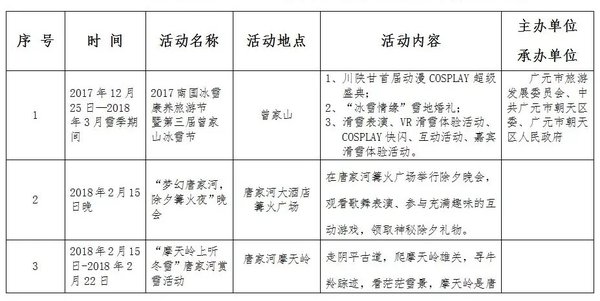 000ca67g.jpg
