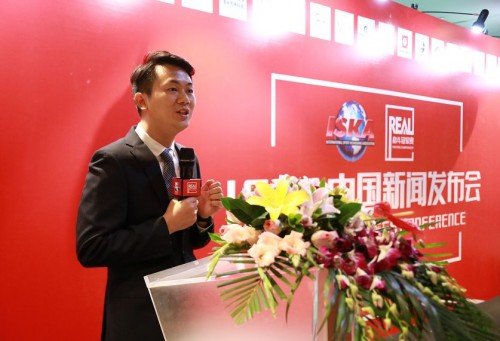 ISKA正式登陆中国,寻找中国搏击新生力量