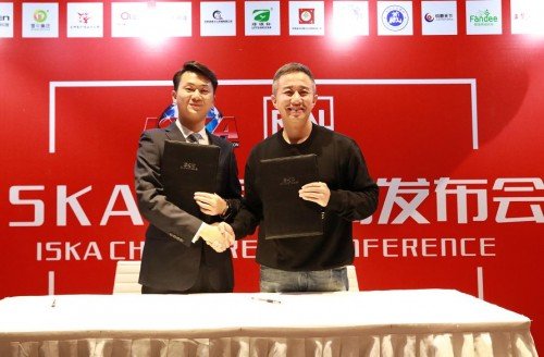 ISKA正式登陆中国,寻找中国搏击新生力量