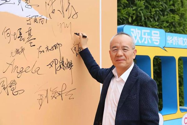 两位"激流男孩"的人生故事让现场屏住呼吸