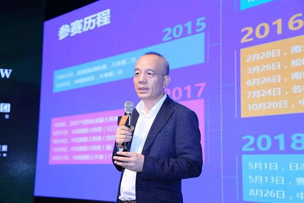 两位"激流男孩"的人生故事让现场屏住呼吸