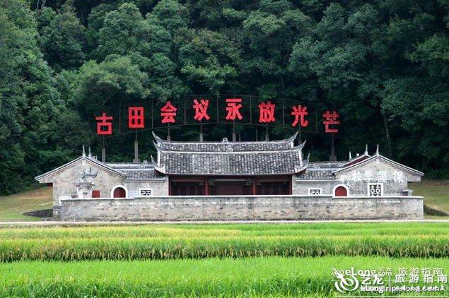 景点封面