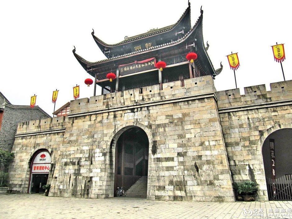 院落与街区
